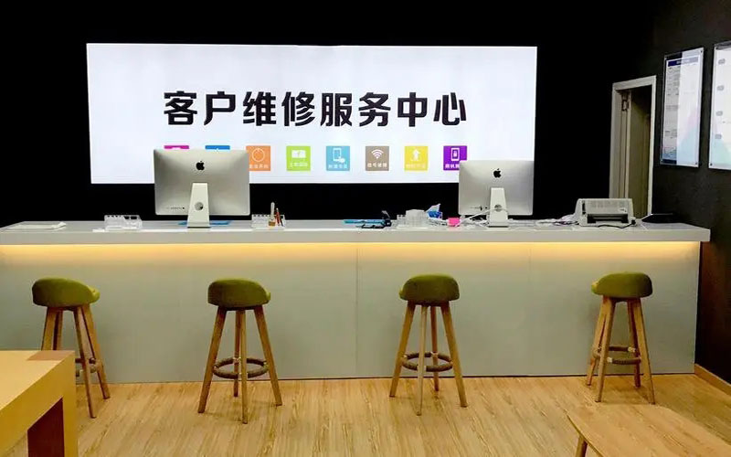 弥勒苹果手机维修点地址电话信息